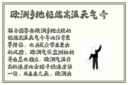 成版人短视频怎么样