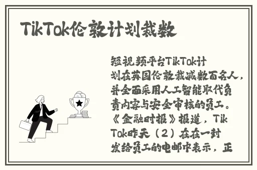 特黄偷拍女厕尿嘘嘘